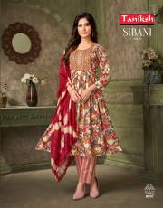 TANIKSH  SIBANI VOL 8